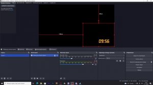 Как добавить таймер на стрим? Как поставить время на стриме? Обратный отсчёт на стриме
