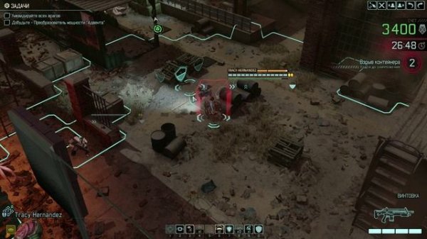 (2022-03-15) One with blaster | Чувак с бластером