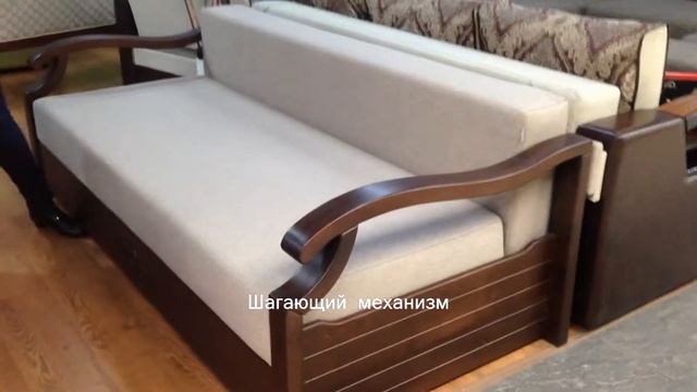 Леонардо-02 диван с подлокотниками из БУКа смотреть онлайн