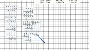 Страница 76 Задание 313 – Математика 4 класс (Моро) Часть 2