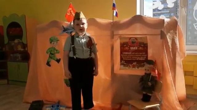 Тимофей Х, 6 лет, стихотворение Пусть будет мир смотреть онлайн