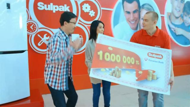 Рекламный ролик на акцию - Выиграй один из 10 000 000 тг. Кондиционер Cameron MSR -- 07 HR. смотреть онлайн