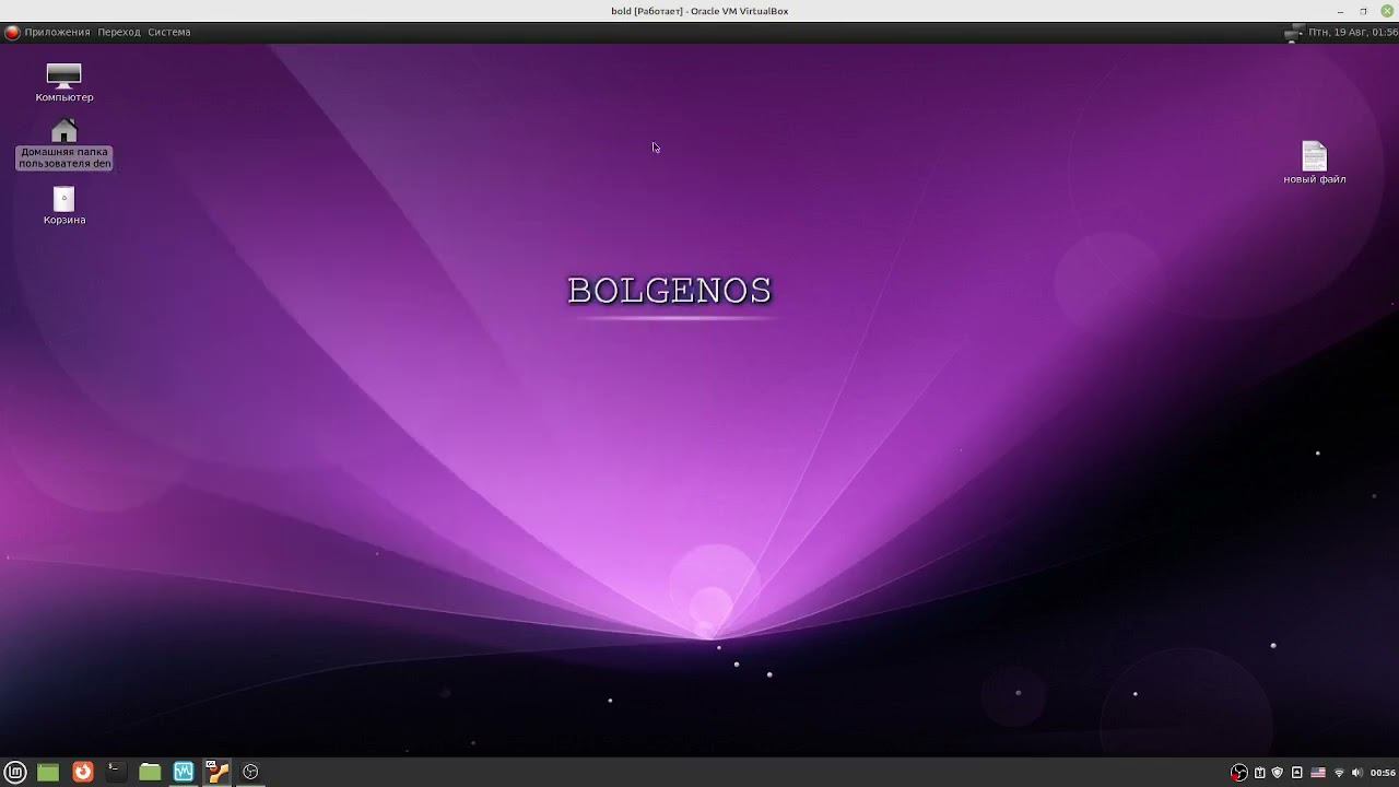 BolgenOS - первый взгляд на старину. смотреть онлайн