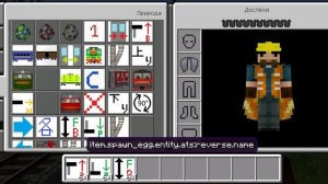 Обзор модели электрички ЭД4М для minecraft pe / Overview of the ED4M train model for minecraft pe