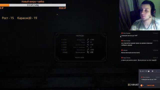 #5. По идее, должен быть финал[The Evil Within 2] смотреть онлайн