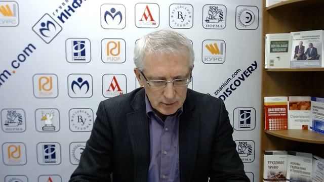 Сам себе издатель: как правильно опубликовать рукопись (часть 3) смотреть онлайн