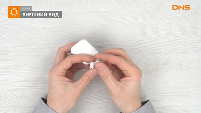 Распаковка наушников TWS Aceline LightPods Lite / Unboxing Aceline LightPods Lite смотреть онлайн