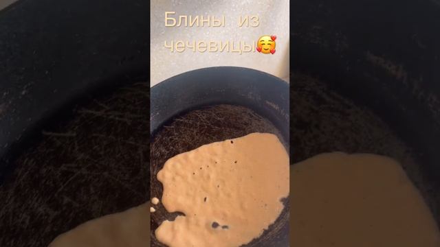 Легкие рецепты блинов без яиц