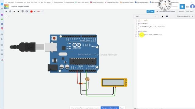 20211021_120915.mp4 смотреть онлайн