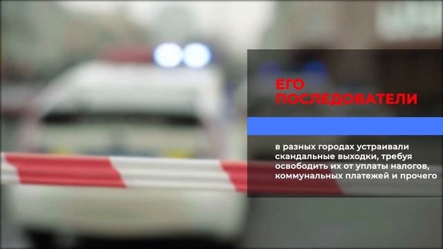 Рассказываем о юридической стороне использования паспортов СССР на территории РФ. смотреть онлайн