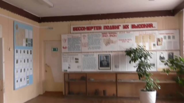 О кировской школе №4 смотреть онлайн