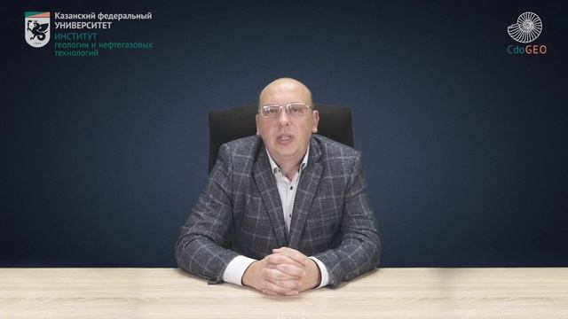 Применение диамагнитного материала «ДММ» для предотвращения отложений АСПО в НКТ и трубопровод смотреть онлайн