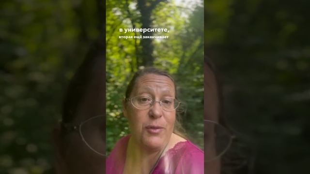 День рождения у моих двойняшек смотреть онлайн