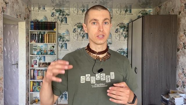 Ложные цели не принесут тебе счастья смотреть онлайн