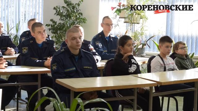 Встреча в кореновской районной библиотеке смотреть онлайн