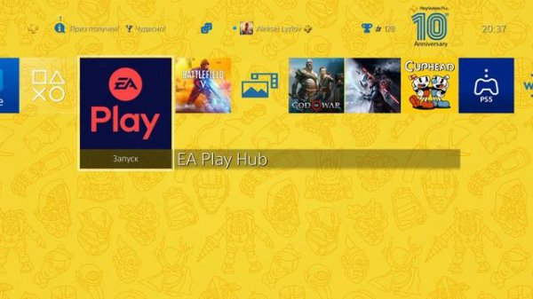 ОТВЕЧАЮ НА ВОПРОСЫ О ПОДПИСКЕ EA PLAY | EA PLAY PS4 PS5 | ВОПРОСЫ EA PLAY