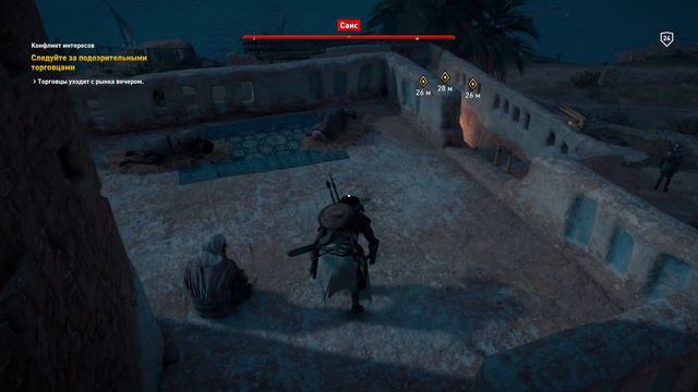 #22 | Четыре веселых заказа • Прохождение Assassin's Creed: Истоки смотреть онлайн