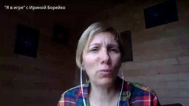 Отзыв о книге "45 татуировок продавана" Максима Богатырева смотреть онлайн