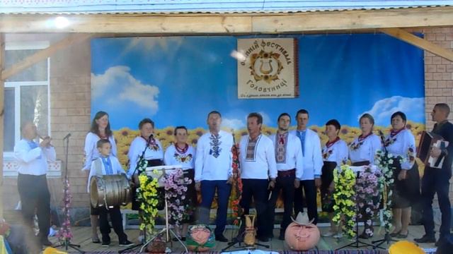 Гурт "Калина" - Ой на горі білий камінь. смотреть онлайн