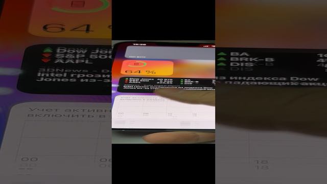 13 Pro max 256 смотреть онлайн