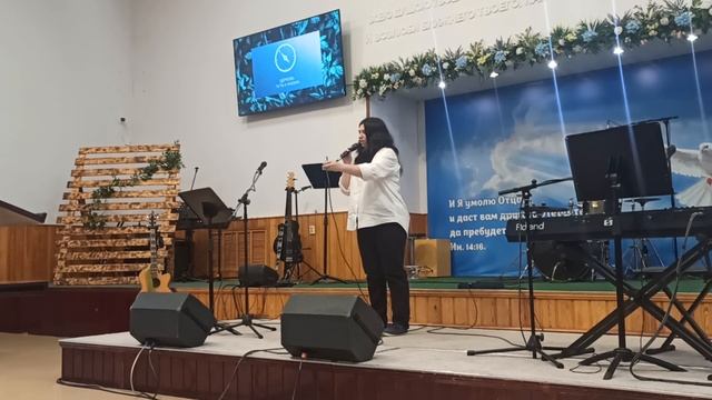 Kate Pimenova in the church "The Way to Life", Vladivostok. 06/08/23 смотреть онлайн