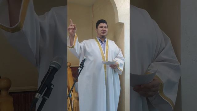 Хутба пятница 17 марта 2023 смотреть онлайн