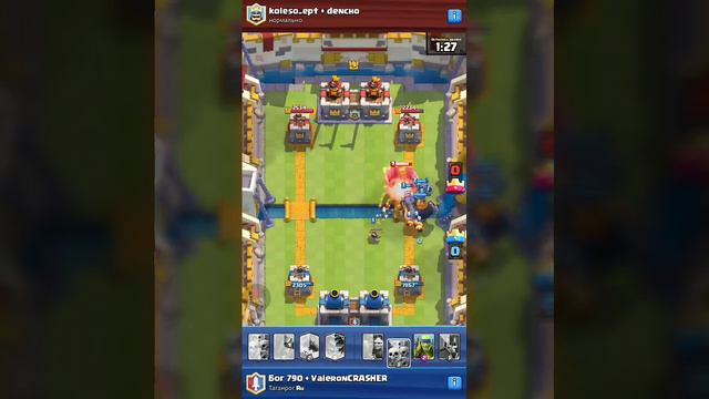 Новый режим 2/2 в clash royal смотреть онлайн
