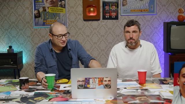 Нельзя смеяться | Смех с водой, Дженга, Успеть за 60 секунд | Баженов, Генич смотреть онлайн