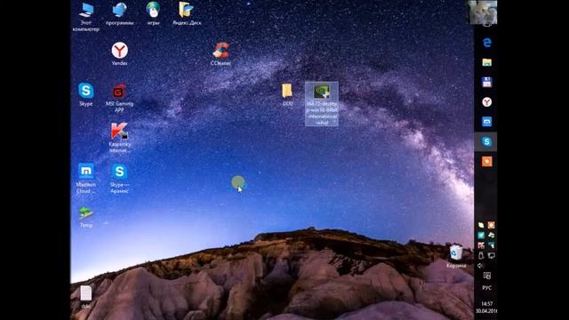 Как правильно переустановить драйвера на видеокарту и как включить ShadowPlay.