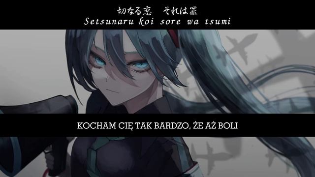 ADO - 恋は戦争 (Koi wa Sensou) (Love is War) (NAPISY POLSKIE) [TŁUMACZENIE PL] [ROM/PL] смотреть онлайн