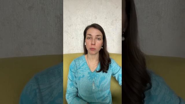 Как улучшить отношения и реализовать свои мечты? Отзыв о прохождении курса «Звездные расы 2» смотреть онлайн