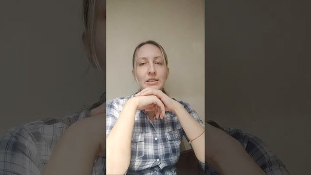 Как легко очистить психику и энергетику. Чистка От негатива смотреть онлайн