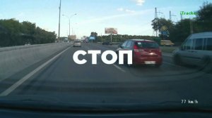 Что то пошло не так