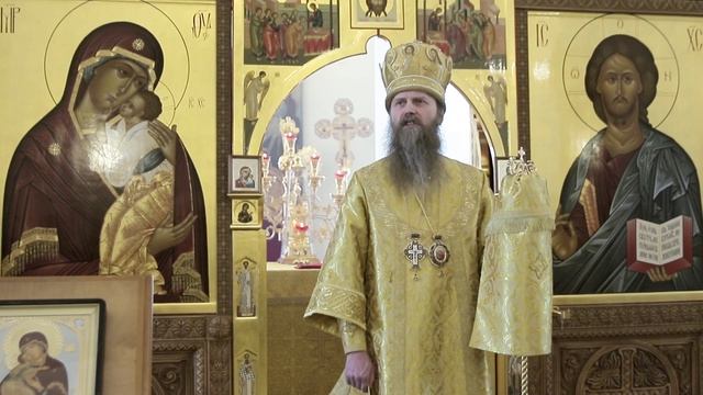Проповедь епископа Силуана в неделю сыропустную смотреть онлайн