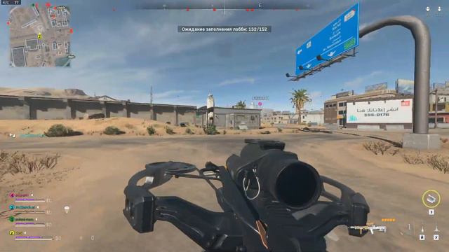 Покатаем каточки! Warface, Call of Duty 2, Super People 2. смотреть онлайн