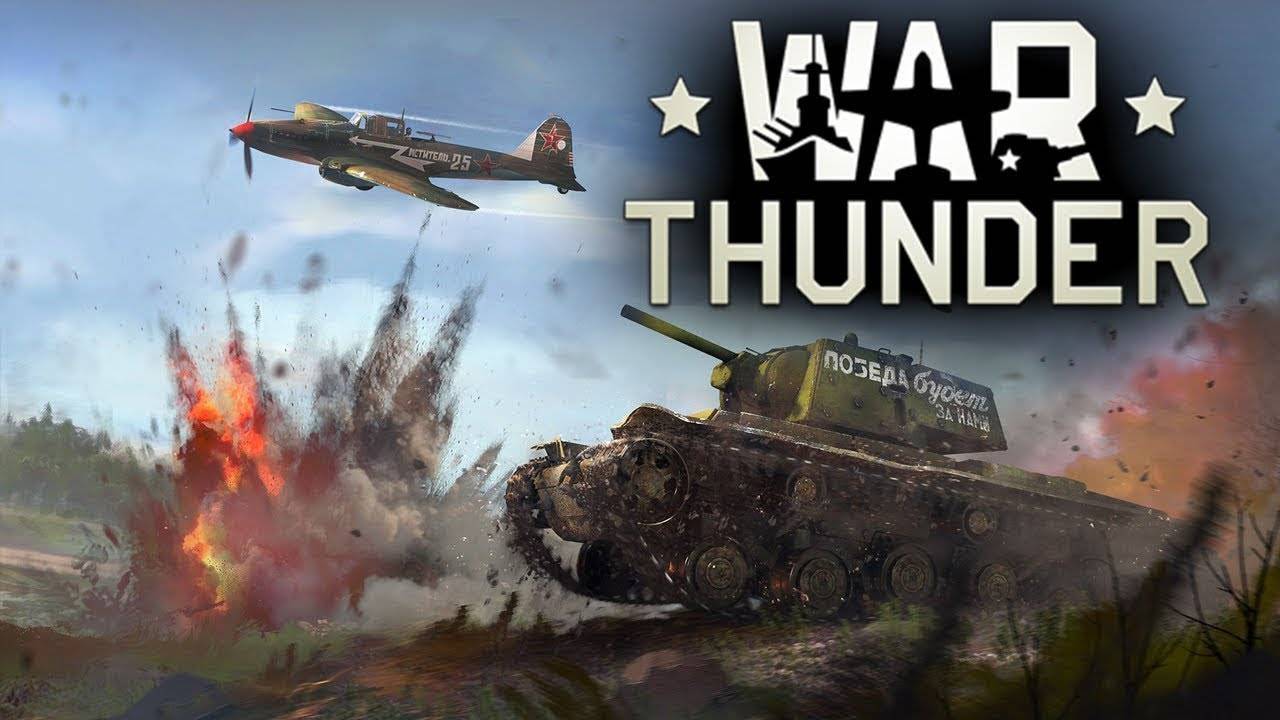 War Thunder "Бои в самом разгаре" смотреть онлайн
