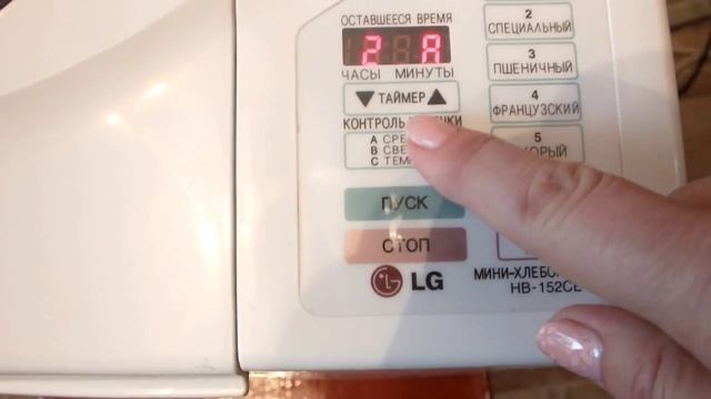 Домашний ржаной хлеб на пиве рецепт смотреть онлайн