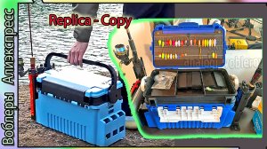 Копия - Форелевый рыболовный Ящик-стойка - Meiho Versus VS-7070 и VS-705 - из Китая с Алиэкспресс