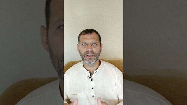 Что такое судьба? смотреть онлайн