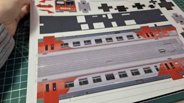 эд4м ЧАЙКА из бумаги 1 часть смотреть онлайн