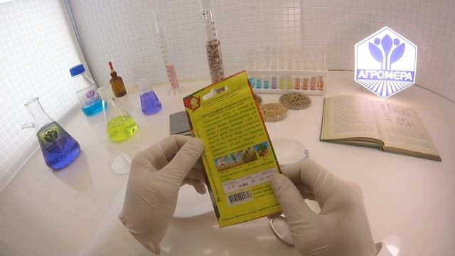 Перец сладкий Золотой Поток. Аэлита смотреть онлайн