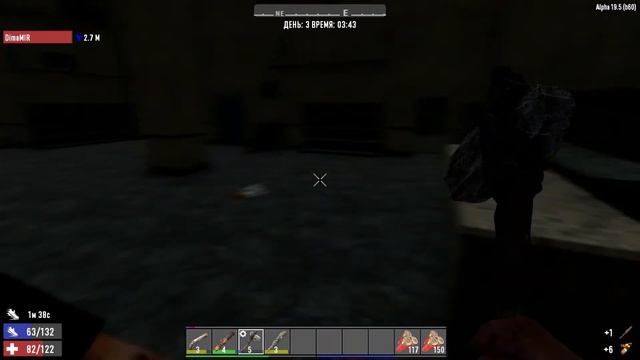 7 Days to Die Настало время немножко умирать =) смотреть онлайн