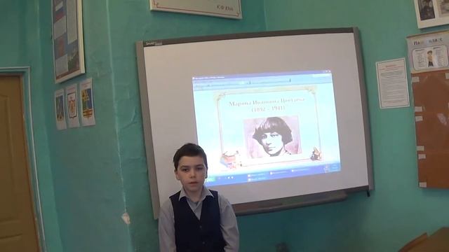 Сёмин Александр читает произведение Марины Цветаевой смотреть онлайн