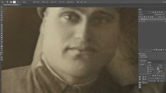 Реставрация фотографий смотреть онлайн