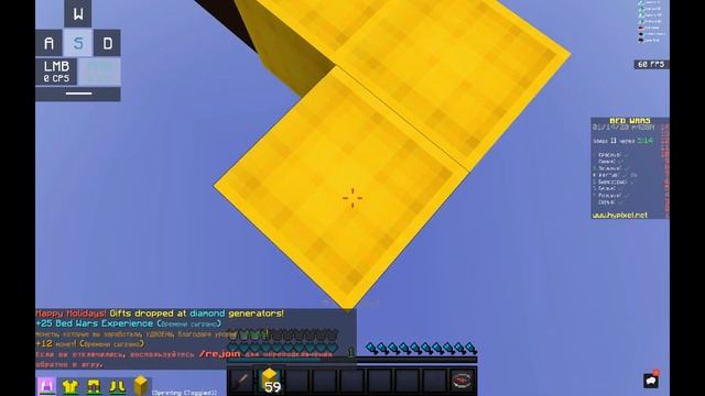 SOUNDS KEYBORDS AND MOUSE | ЗВУКИ КЛАВИАТУРЫ И МЫШИ! смотреть онлайн