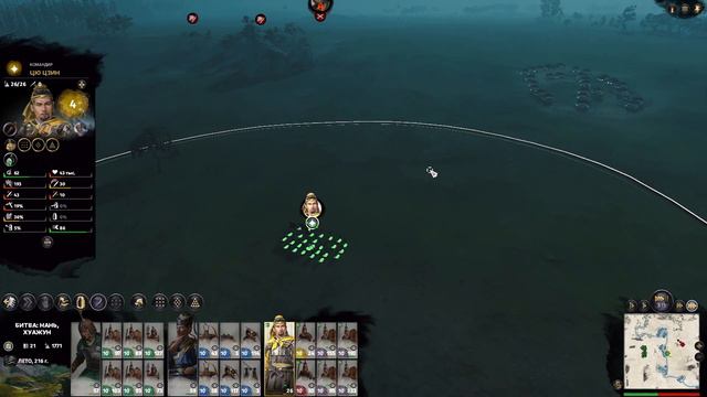 Total War: Three Kingdoms Небесный мандат | Наступление на севере #100 смотреть онлайн