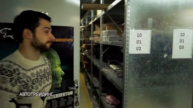 Официальный сервис: мифы и реальность! смотреть онлайн