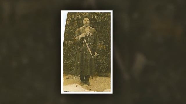 Станичникам посвящается. смотреть онлайн