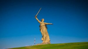 Любе, Родина Мать