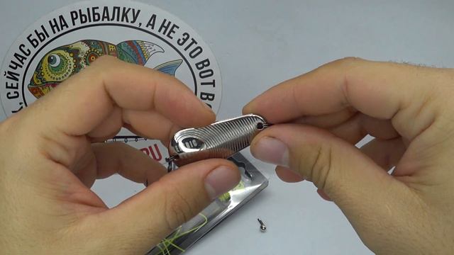 Обзор блесны Generic Craft Shtorlek по заказу Fmagazin смотреть онлайн